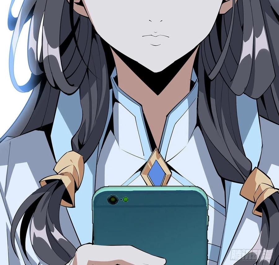 《地球第一剑》73话 本师弟哪里小？！ 第35页