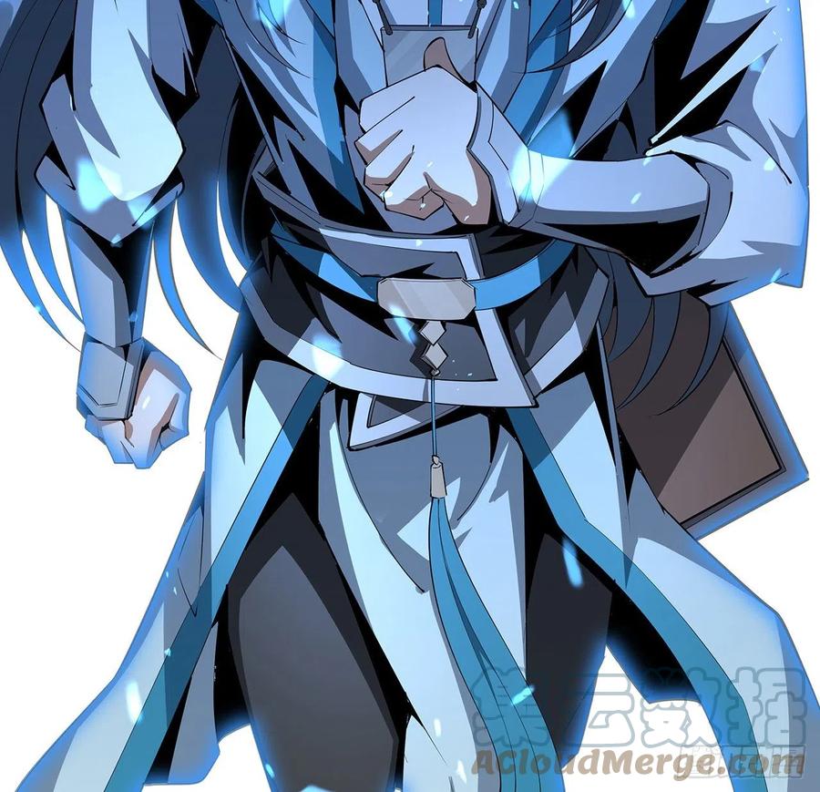 《地球第一剑》73话 本师弟哪里小？！ 第64页