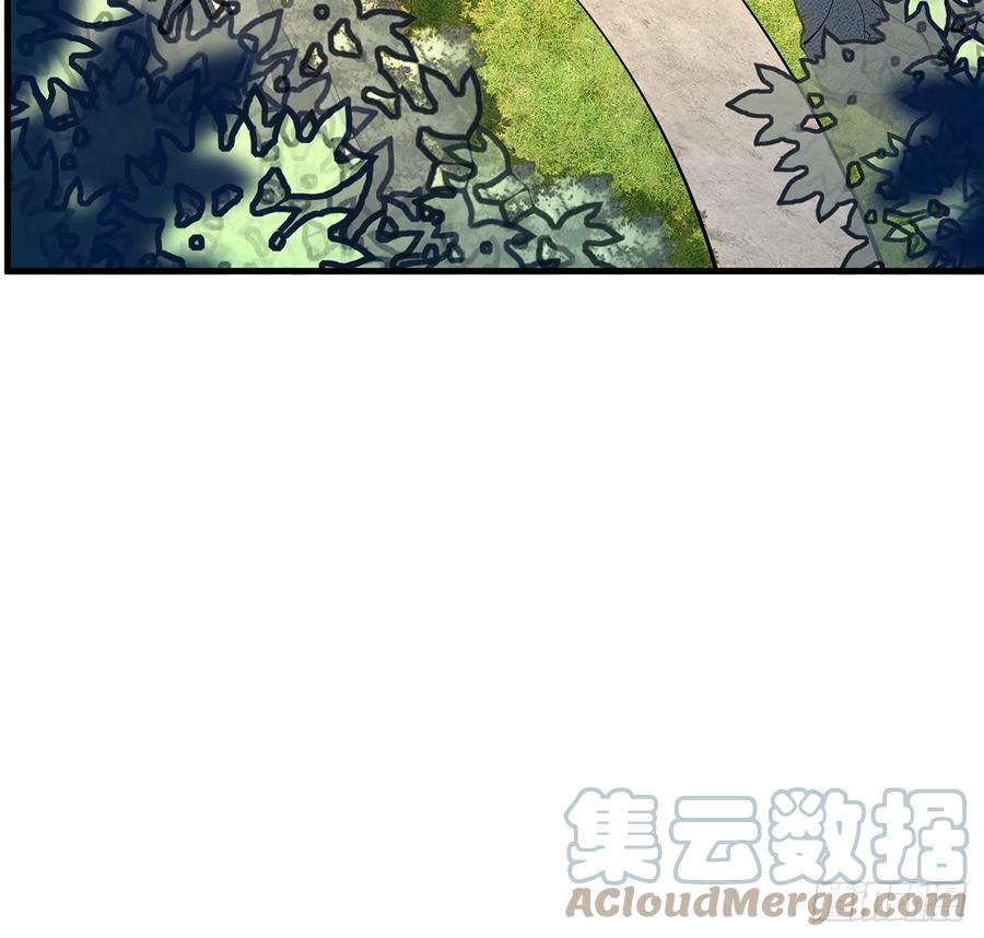《地球第一剑》75话 鱼儿上钩了 第28页