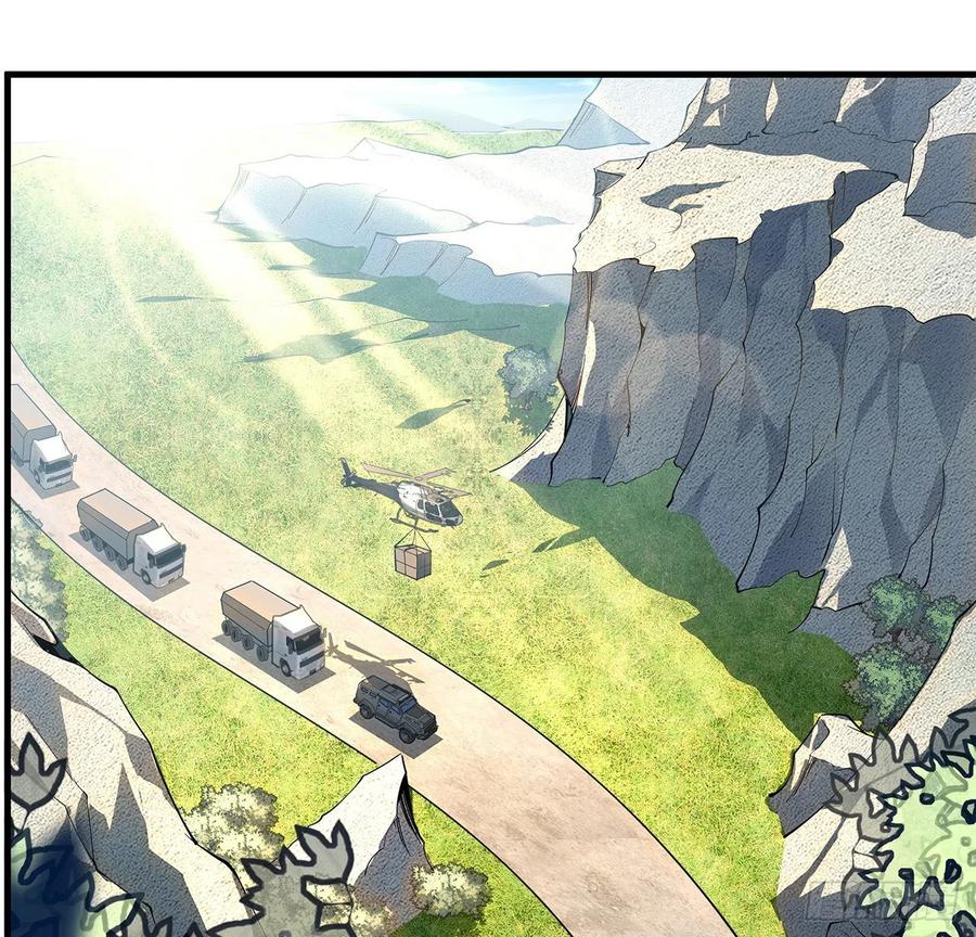 《地球第一剑》75话 鱼儿上钩了 第27页