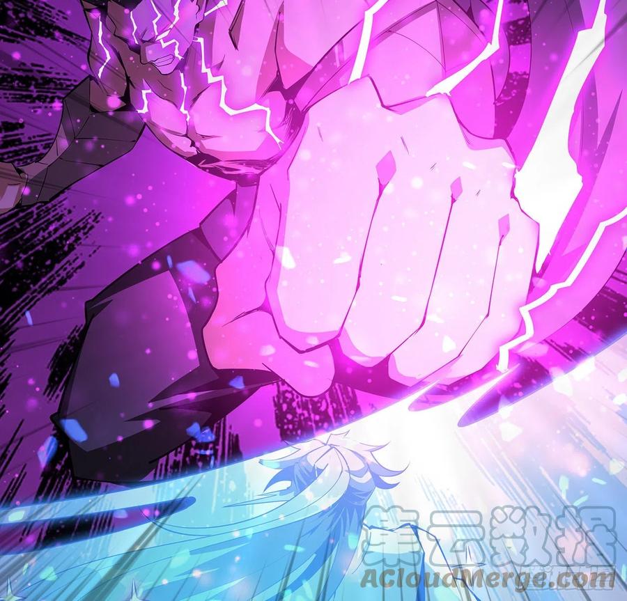 《地球第一剑》77话 艰难对阵 第52页
