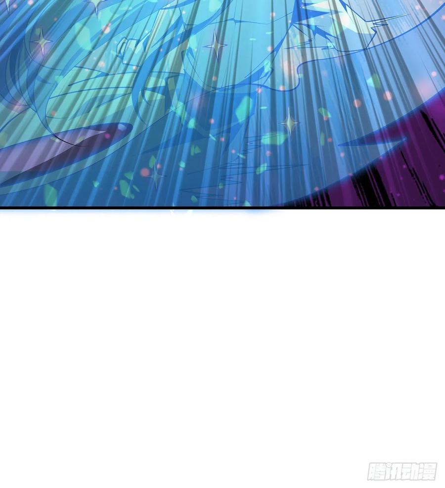 《地球第一剑》77话 艰难对阵 第53页