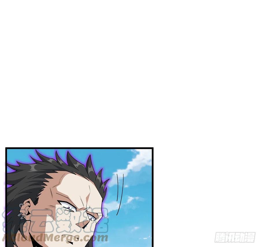 《地球第一剑》77话 艰难对阵 第31页