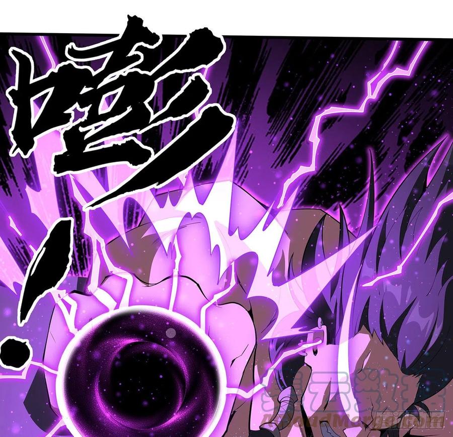 《地球第一剑》77话 艰难对阵 第28页