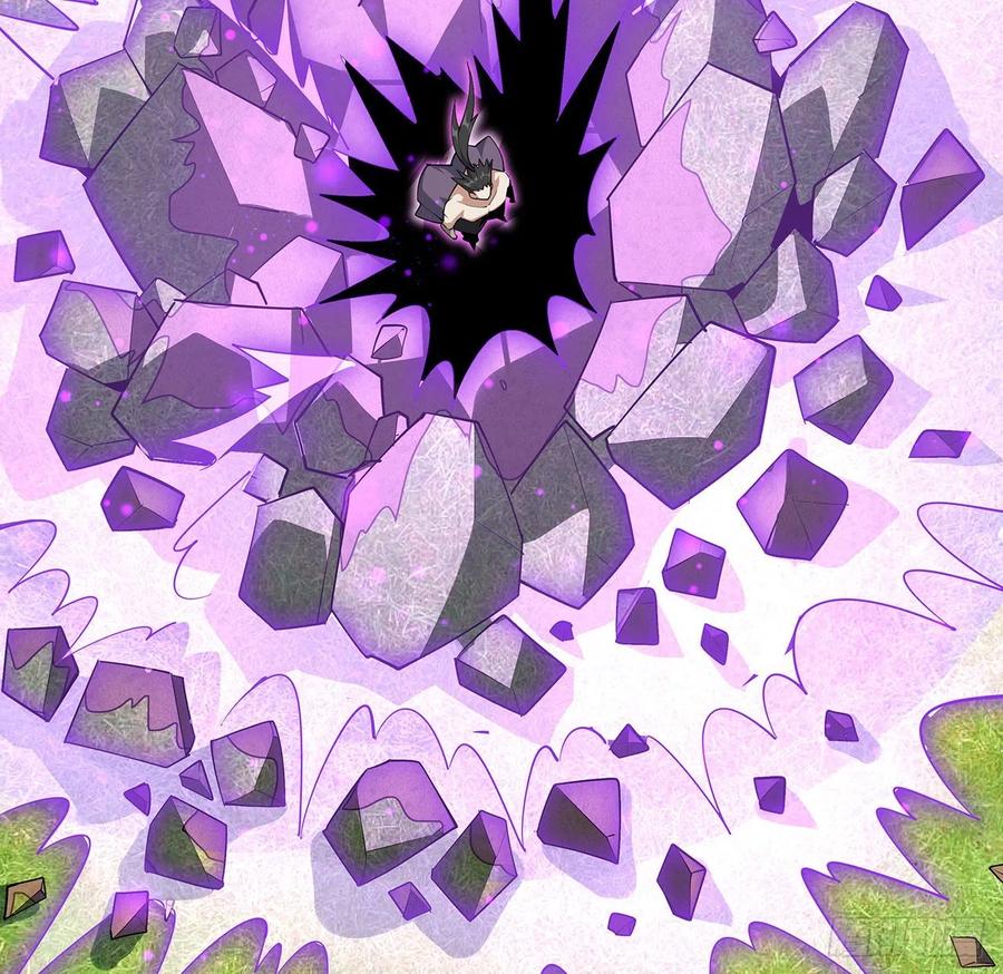 《地球第一剑》77话 艰难对阵 第35页