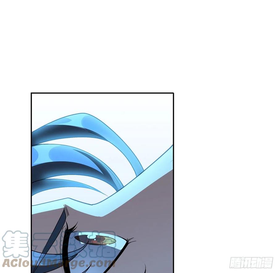 《地球第一剑》81话 地榜第一 第49页