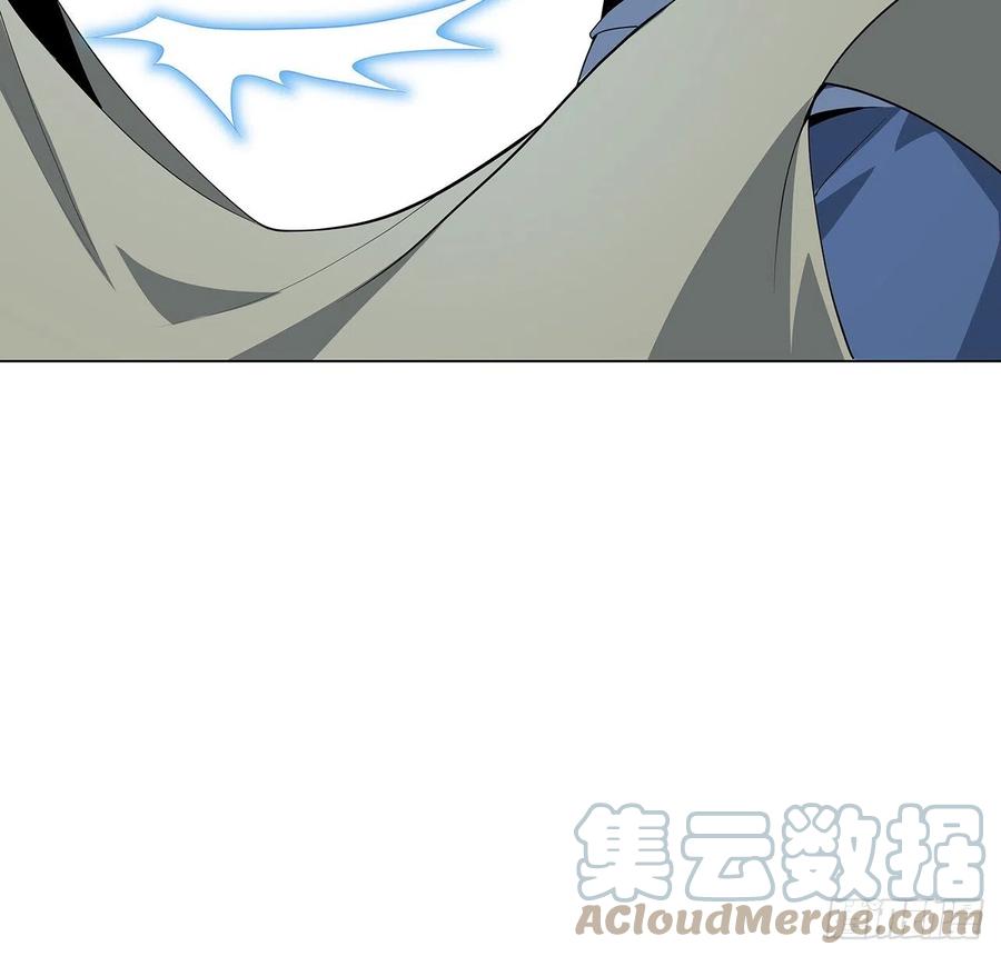 《地球第一剑》81话 地榜第一 第37页
