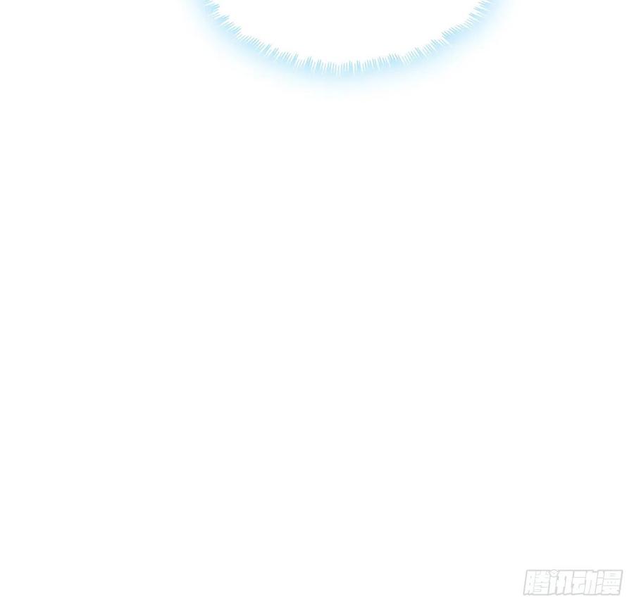 《地球第一剑》81话 地榜第一 第26页