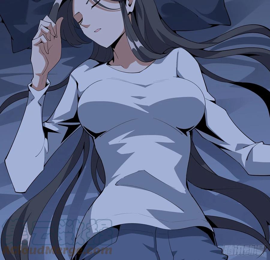 《地球第一剑》82话 带师姐上天 第13页