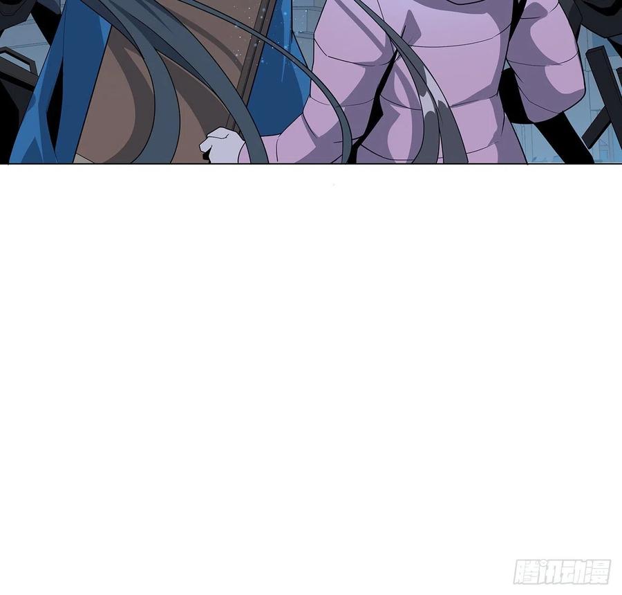 《地球第一剑》83话 仙子驾到 第32页