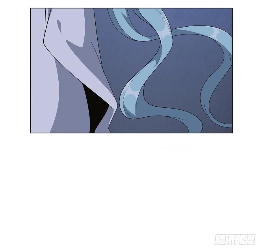 《地球第一剑》83话 仙子驾到 第56页