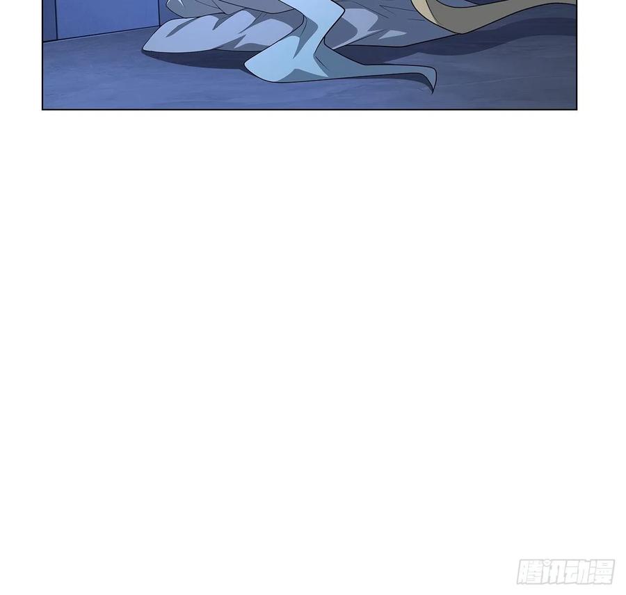 《地球第一剑》83话 仙子驾到 第53页