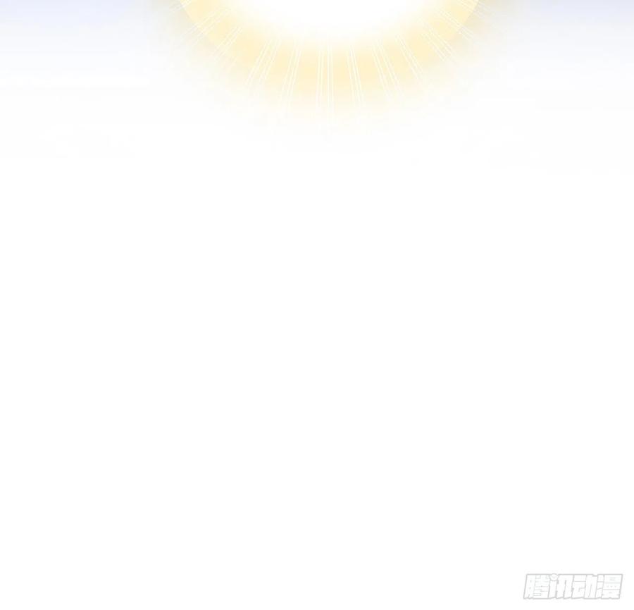 《地球第一剑》83话 仙子驾到 第68页