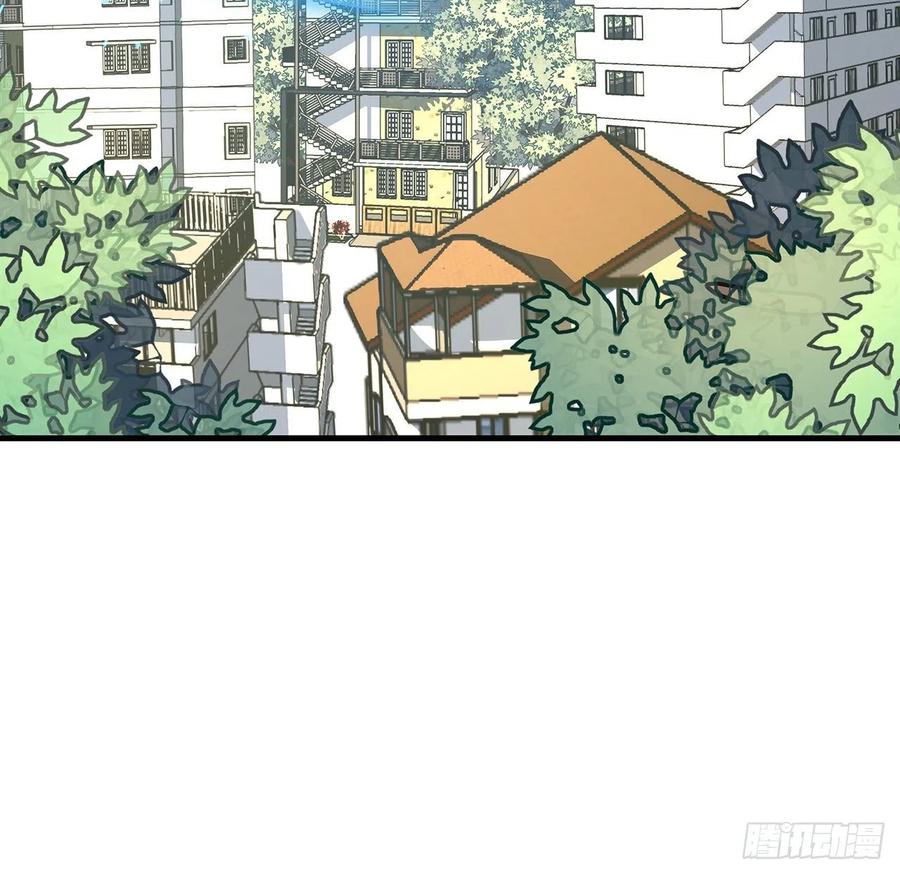 《地球第一剑》84话 师姐质的飞跃 第39页