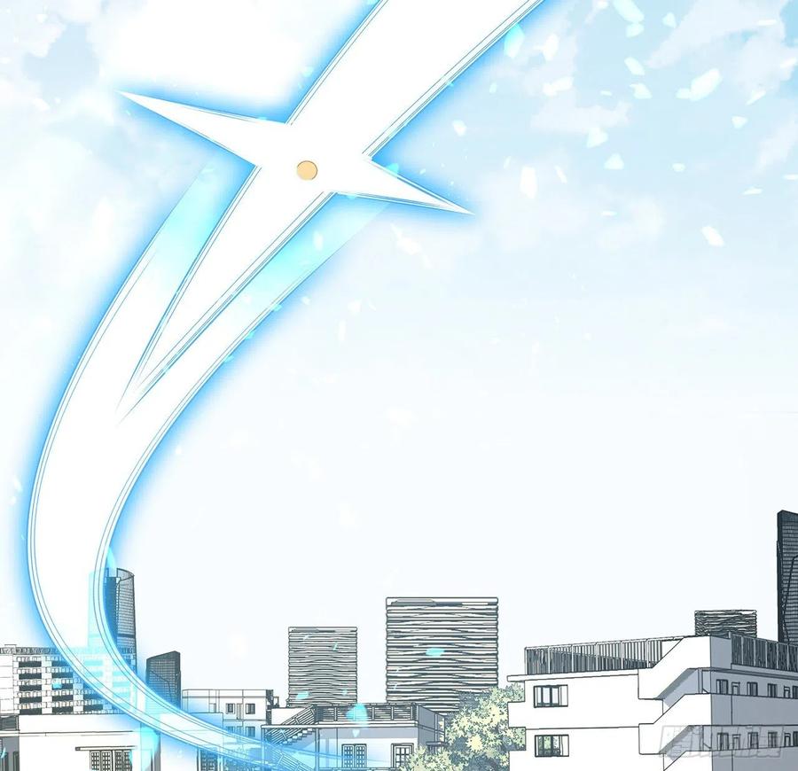 《地球第一剑》84话 师姐质的飞跃 第38页