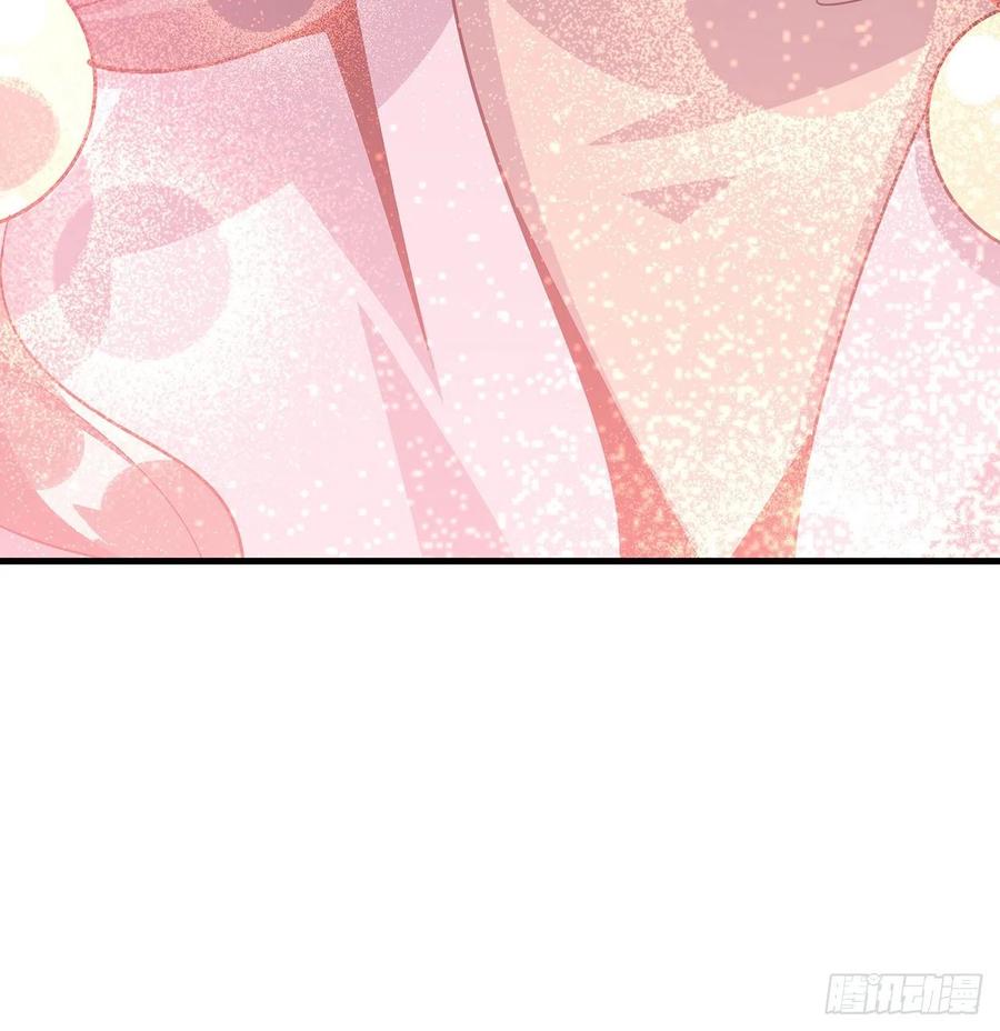 《地球第一剑》85话 呀屎啦你 第62页
