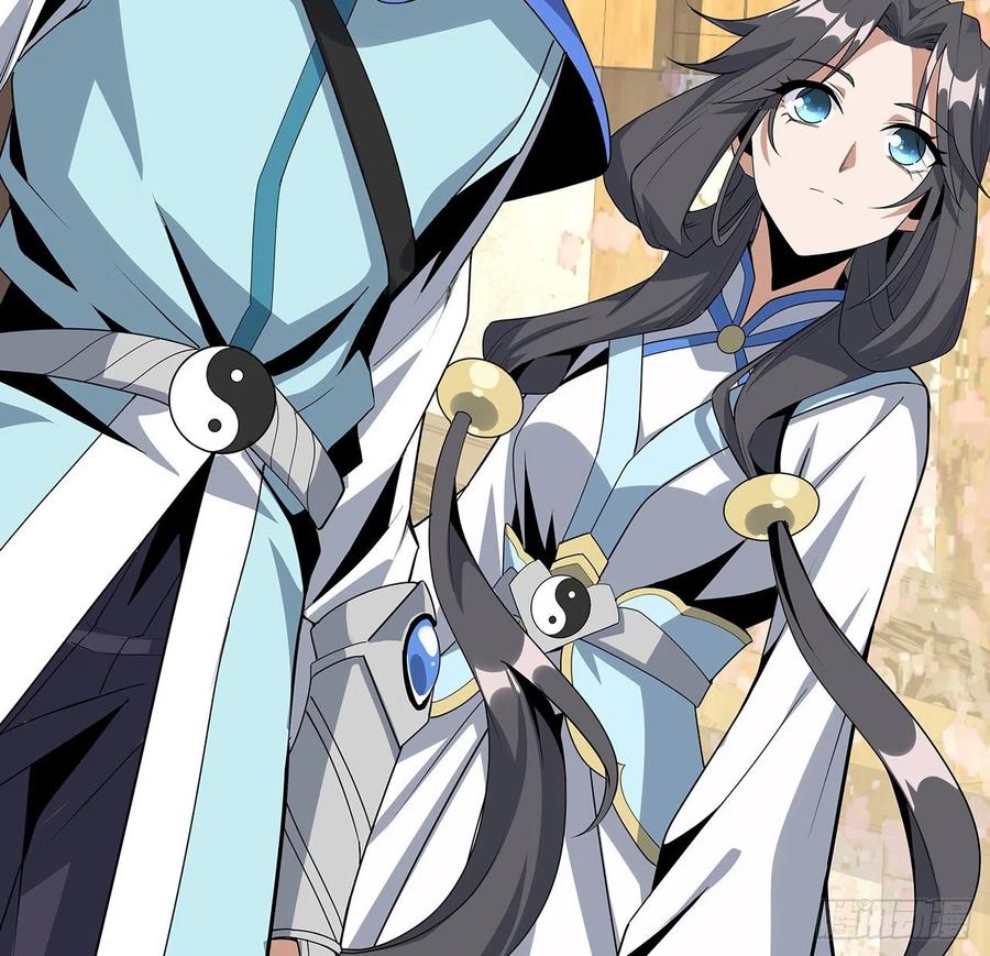 《地球第一剑》86话 不让师姐半分寂寞 第48页