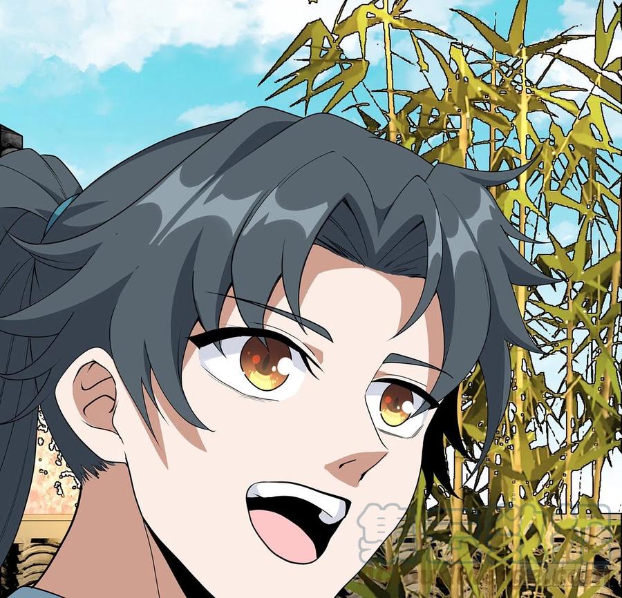 《地球第一剑》86话 不让师姐半分寂寞 第43页