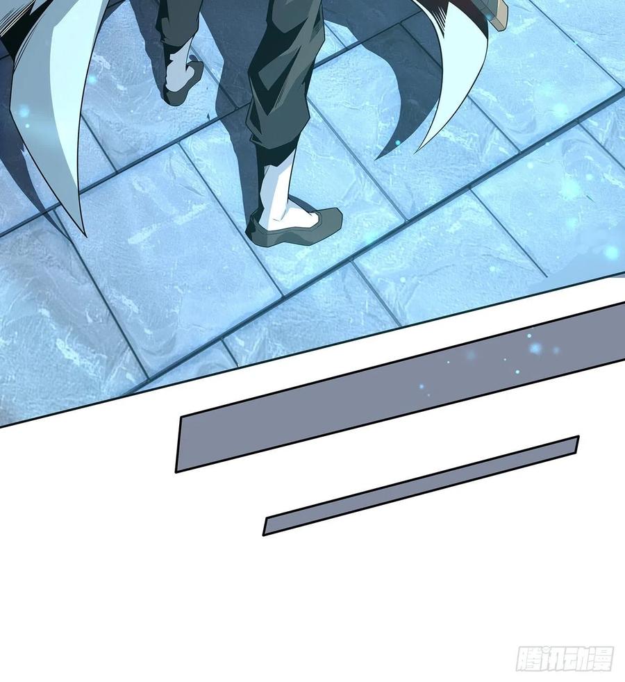 《地球第一剑》6话 元气复苏 第63页