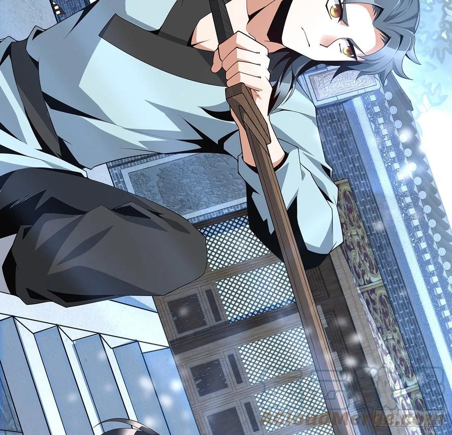 《地球第一剑》6话 元气复苏 第16页