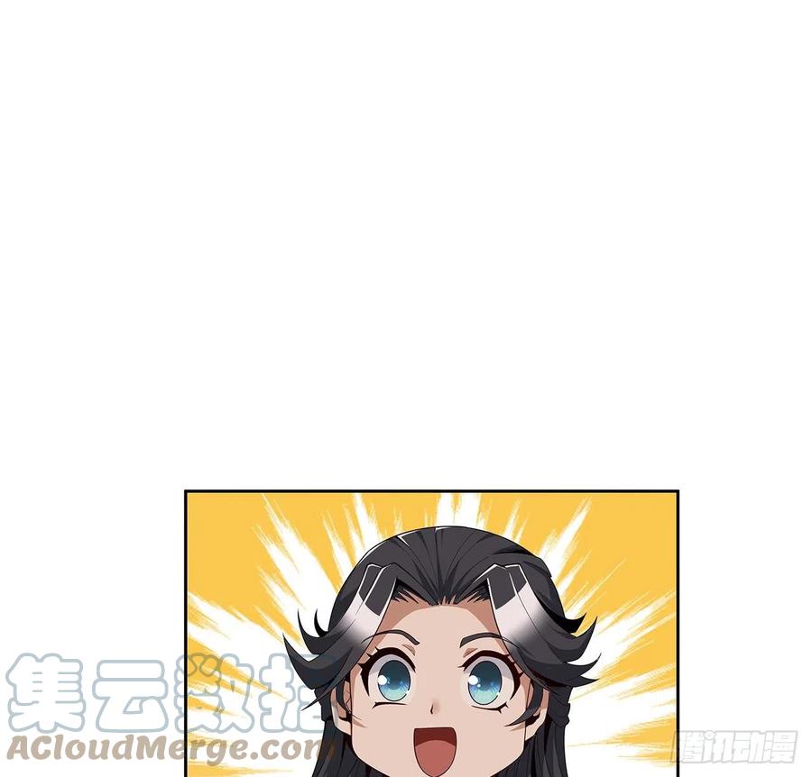 《地球第一剑》6话 元气复苏 第40页