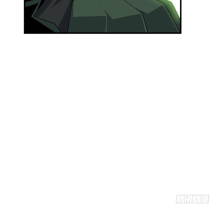 《地球第一剑》87话 装逼最在行 第50页