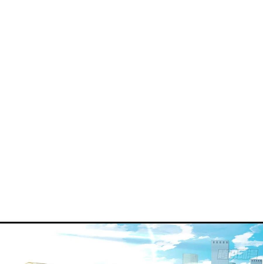 《地球第一剑》87话 装逼最在行 第2页