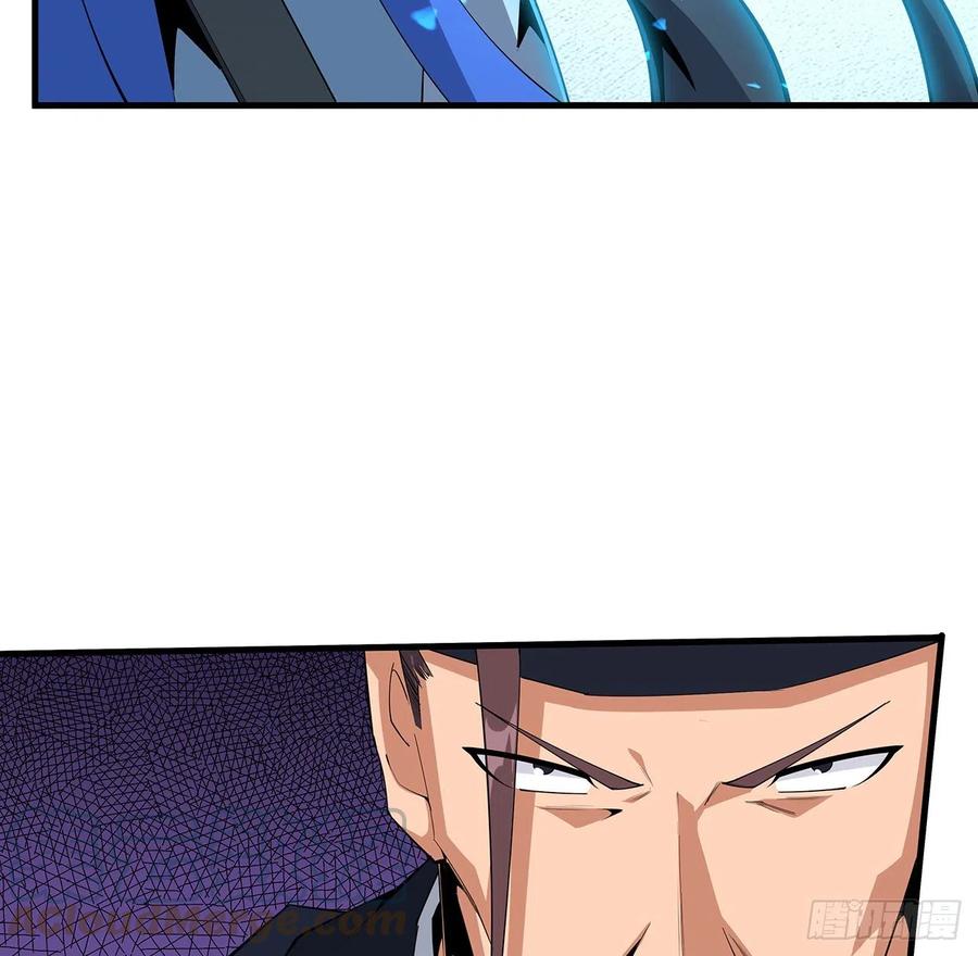 《地球第一剑》88话 羞耻二字还是要有的 第37页