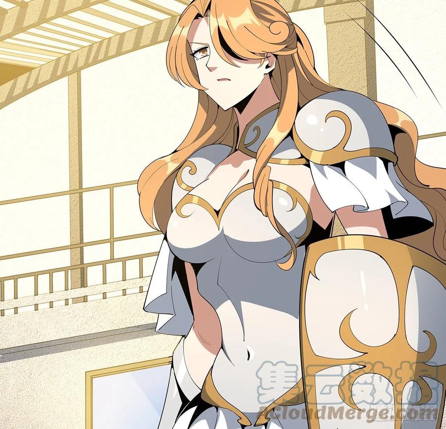 《地球第一剑》88话 羞耻二字还是要有的 第46页