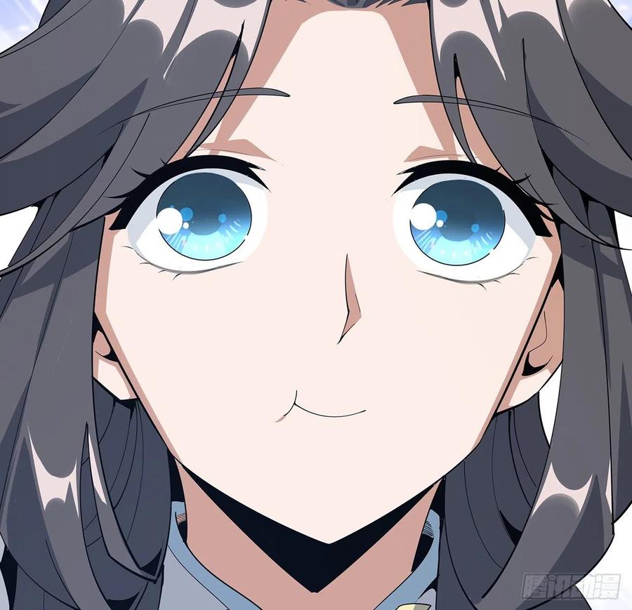 《地球第一剑》89话 所谓级别 第57页