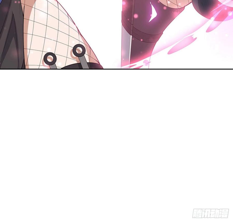 《地球第一剑》90话 这剧本不对啊 第69页