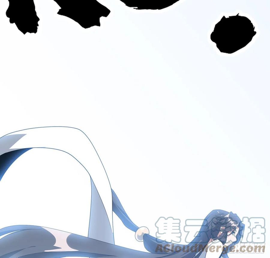 《地球第一剑》90话 这剧本不对啊 第37页