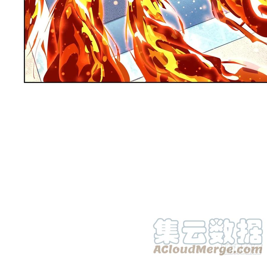《地球第一剑》90话 这剧本不对啊 第22页