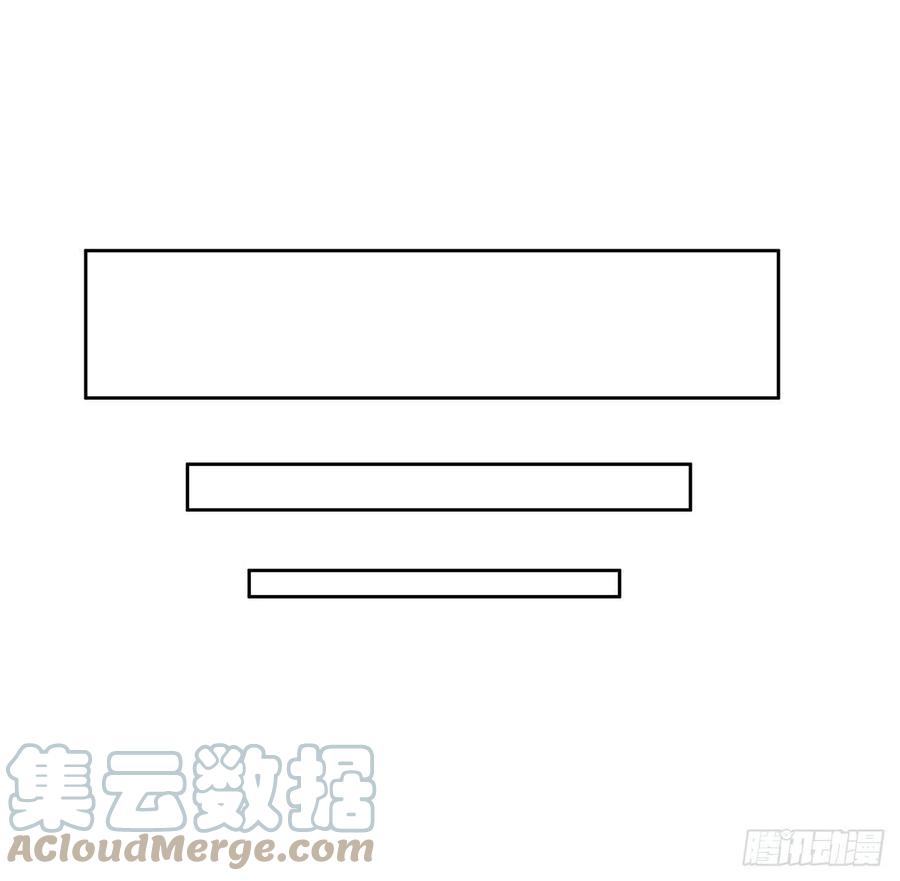 《地球第一剑》90话 这剧本不对啊 第40页