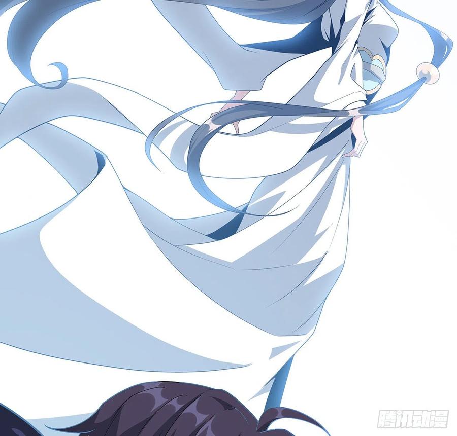《地球第一剑》90话 这剧本不对啊 第38页