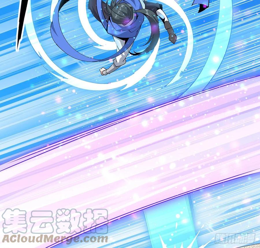 《地球第一剑》91话 竟敢勾引师弟 第52页