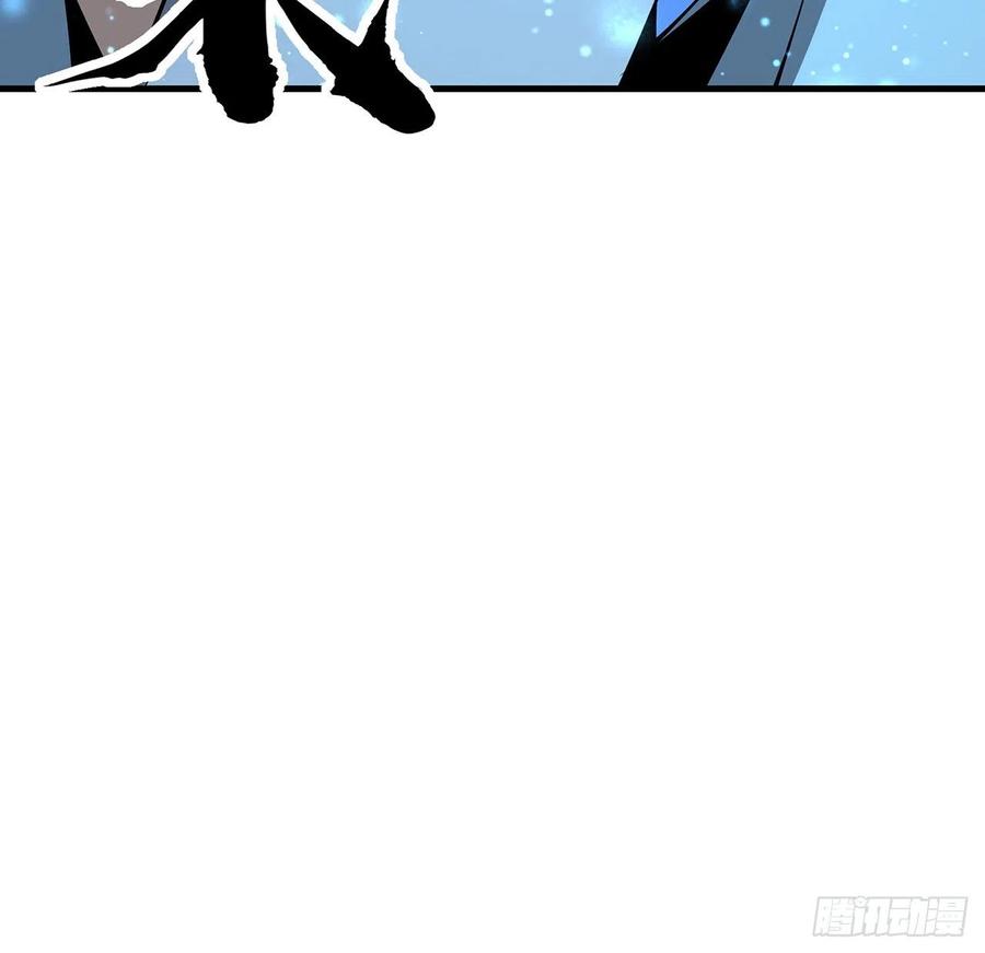 《地球第一剑》91话 竟敢勾引师弟 第63页