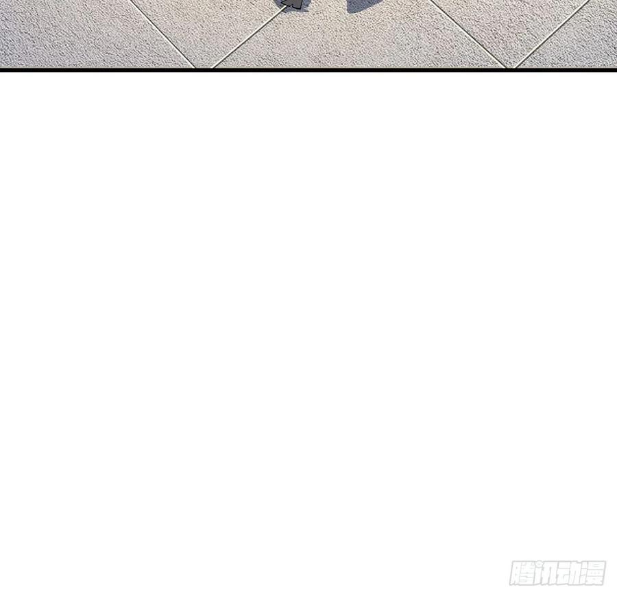 《地球第一剑》92话 让你见识见识 第35页