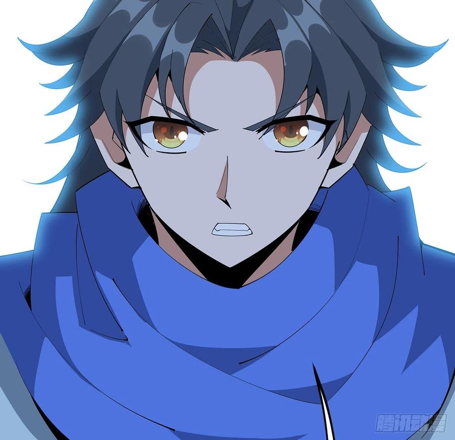 《地球第一剑》92话 让你见识见识 第12页