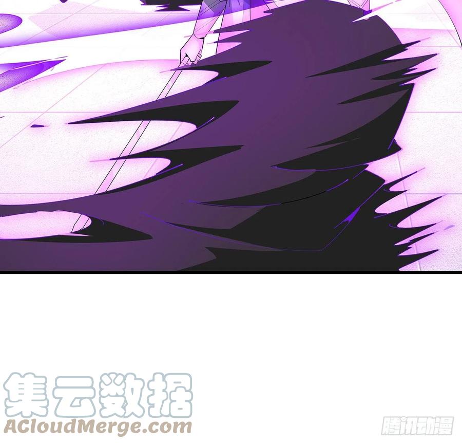 《地球第一剑》92话 让你见识见识 第37页