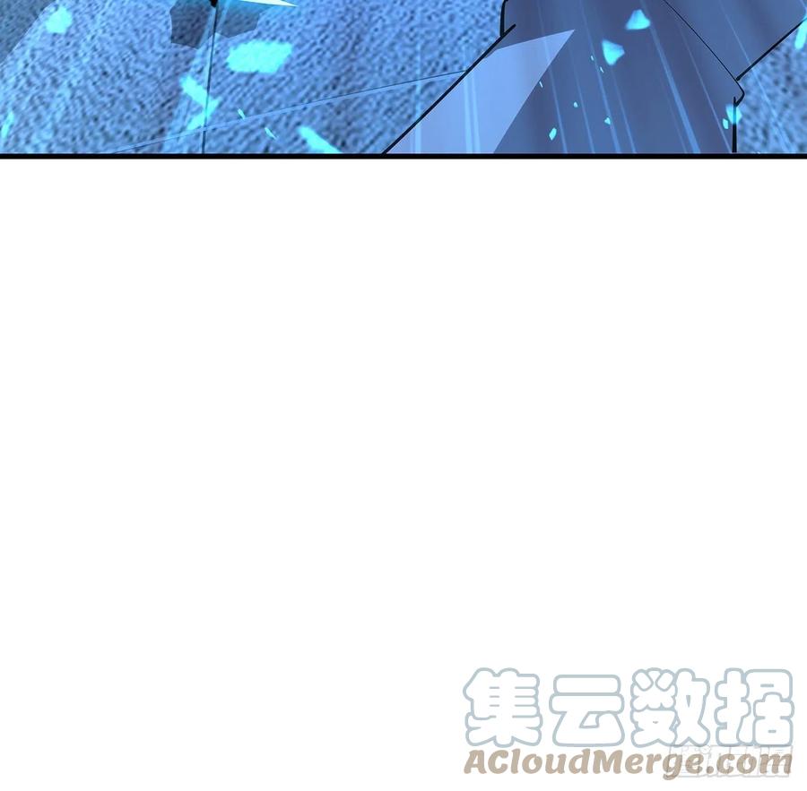 《地球第一剑》92话 让你见识见识 第58页