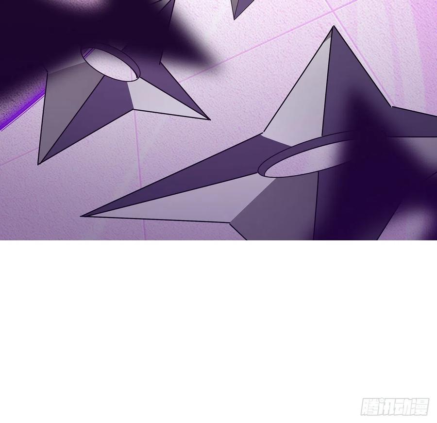 《地球第一剑》92话 让你见识见识 第42页
