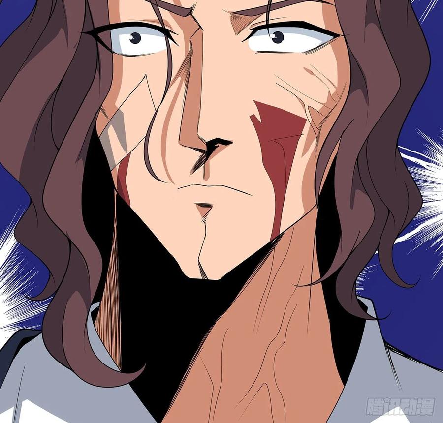 《地球第一剑》93话 相信师弟 第56页