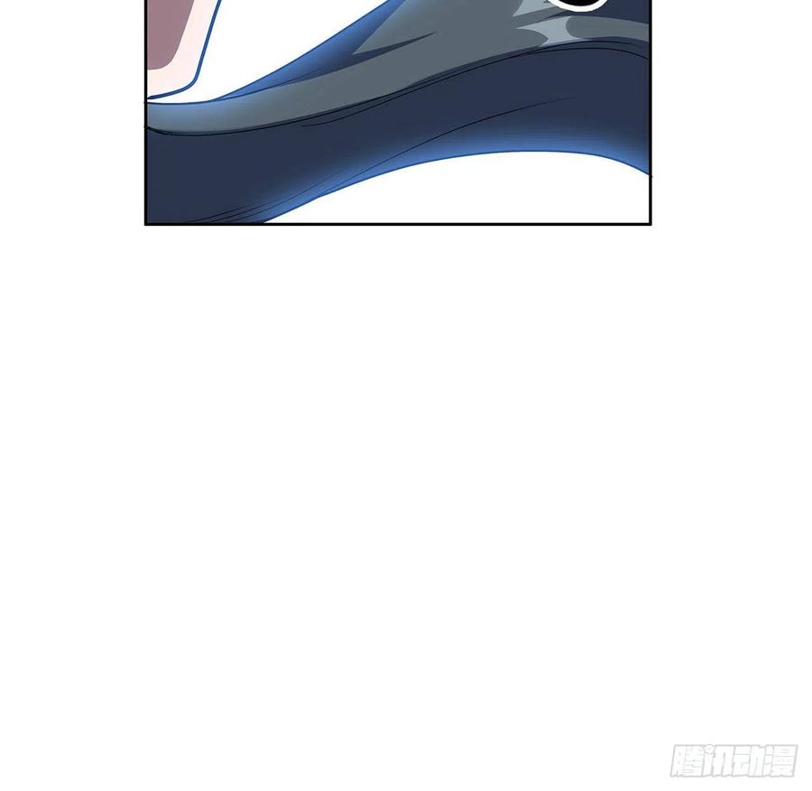 《地球第一剑》93话 相信师弟 第36页