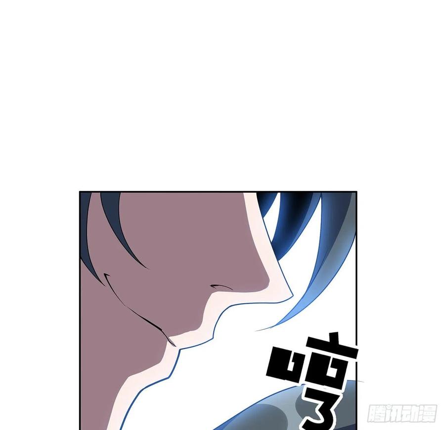 《地球第一剑》93话 相信师弟 第35页
