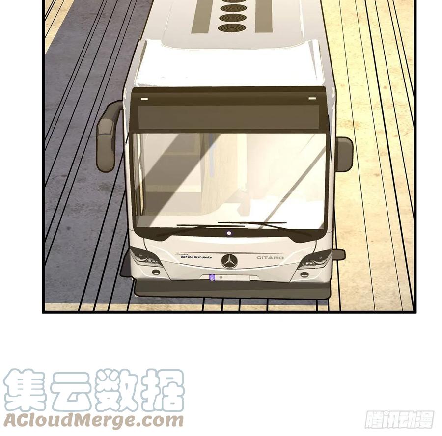 《地球第一剑》95话 一起飞升 第37页