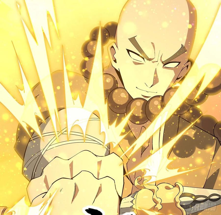 《地球第一剑》96话 咱师姐还缺跟班么？ 第9页
