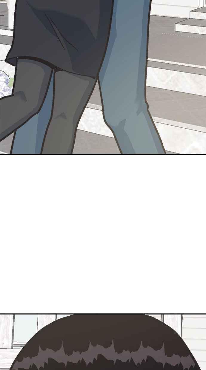 地球观察者 第1话 月例会 第116页