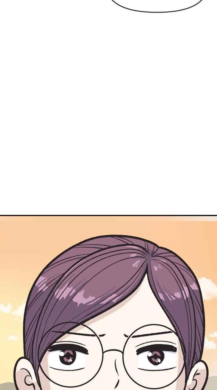 地球观察者 第1话 月例会 第100页