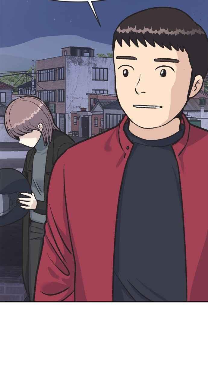 地球观察者 第1话 月例会 第130页